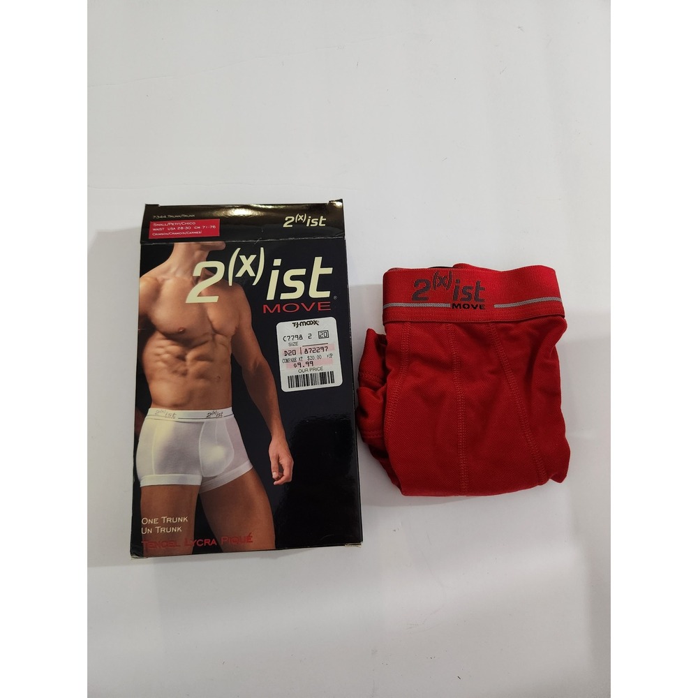 2(x)ist MOVE Trunks Crimson Red Tencel Lycra‎ Pique Vintage Small